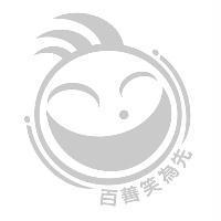 百善笑為先及圖