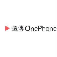 遠傳 OnePhone