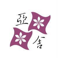 亞舍及圖