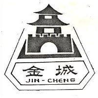 金城及圖 JIN – CHENG 