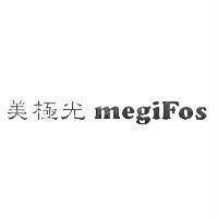 美極光 megiFos 設計圖