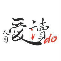 人因愛讀 do 設計圖