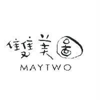 雙美圖 MAYTWO