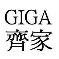 齊家 GIGA