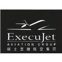 ExecuJet AVIATION GROUP 瑞士宜捷航空集團及圖