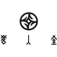 麒麟茶葉包裝材料行標章