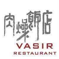 肉燥飯店 VASIR RESTAURANT