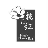 桃花紅 Peach Blossom Red 及圖