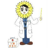 長泰實業社標章