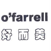 好而美 o'farrell