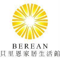 BEREAN 貝里恩家居生活館及圖