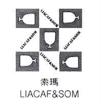 LIACAF & SOM 索瑪及圖