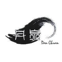 丹泉 Dan Chuan 及圖