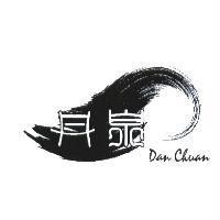 丹泉 Dan Chuan 及圖