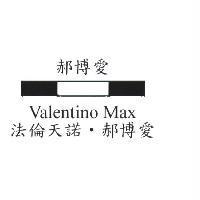 法倫天諾‧郝博愛 Valentino Max 及郝博愛設計圖