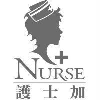 NURSE 護士加及圖