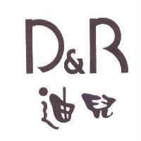 D&R 迪兒