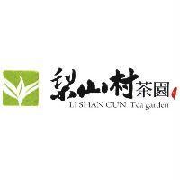 梨山村茶園 LISHAN CUN Tea garden 及圖