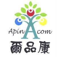 爾品康 Apin com 及圖