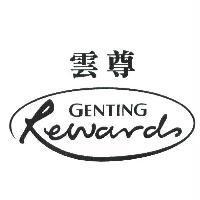 雲尊 GENTING Rewards & Device