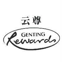 云尊 GENTING Rewards & Device