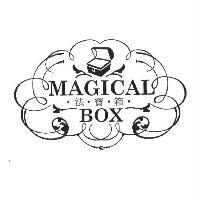 法寶箱 MAGICAL BOX 及圖