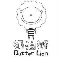Butter Lion 奶油獅及圖