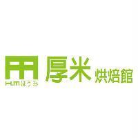 厚米烘焙館 H.M ほうみ設計圖