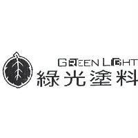 綠光塗料 GREEN LIGHT 及圖