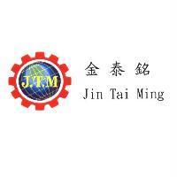 金泰銘 Jin Tai Ming 及圖