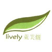lively 萊芙儷及圖