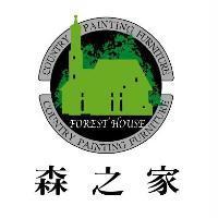 FOREST HOUSE COUNTRY PAINTING FURNITURE 森之家及圖