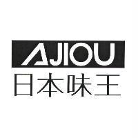 日本味王 AJIOU