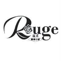 晶采/晶礦白碳 ROUGE 及圖