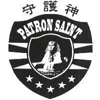 守護神及其圖形