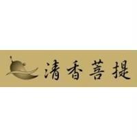 清香菩提及圖