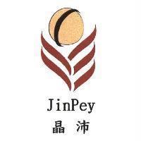 晶沛 JinPey 及圖