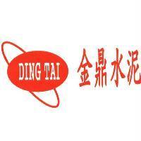 金鼎水泥 DING TAI 及圖