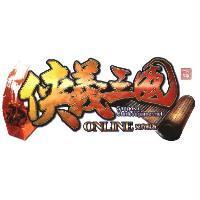 俠義三國免費暢遊 ONLINE Sangoku.Chinesegamer.net 及圖