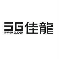 佳龍 SUPER GUIDER 及圖