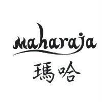 瑪哈 maharaja
