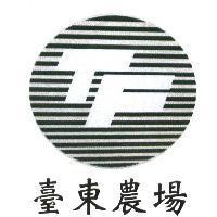 臺東農場及 TF 設計圖