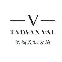 法倫天諾古柏 TAIWAN VAL V 設計圖