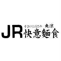 JR 快意麵食季節爽涼