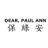 保綠安 DEAR, PAUL ANN