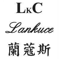 LKC Lankuce 蘭蔻斯