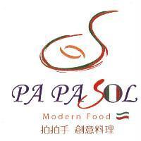 拍拍手 PA PA SOL 及圖