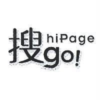 hiPage 搜 go!
