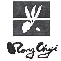 RONG CHYI 及圖