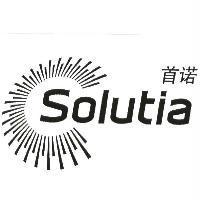 SOLUTIA Radiance Logo & 首諾(「諾」為簡體字)